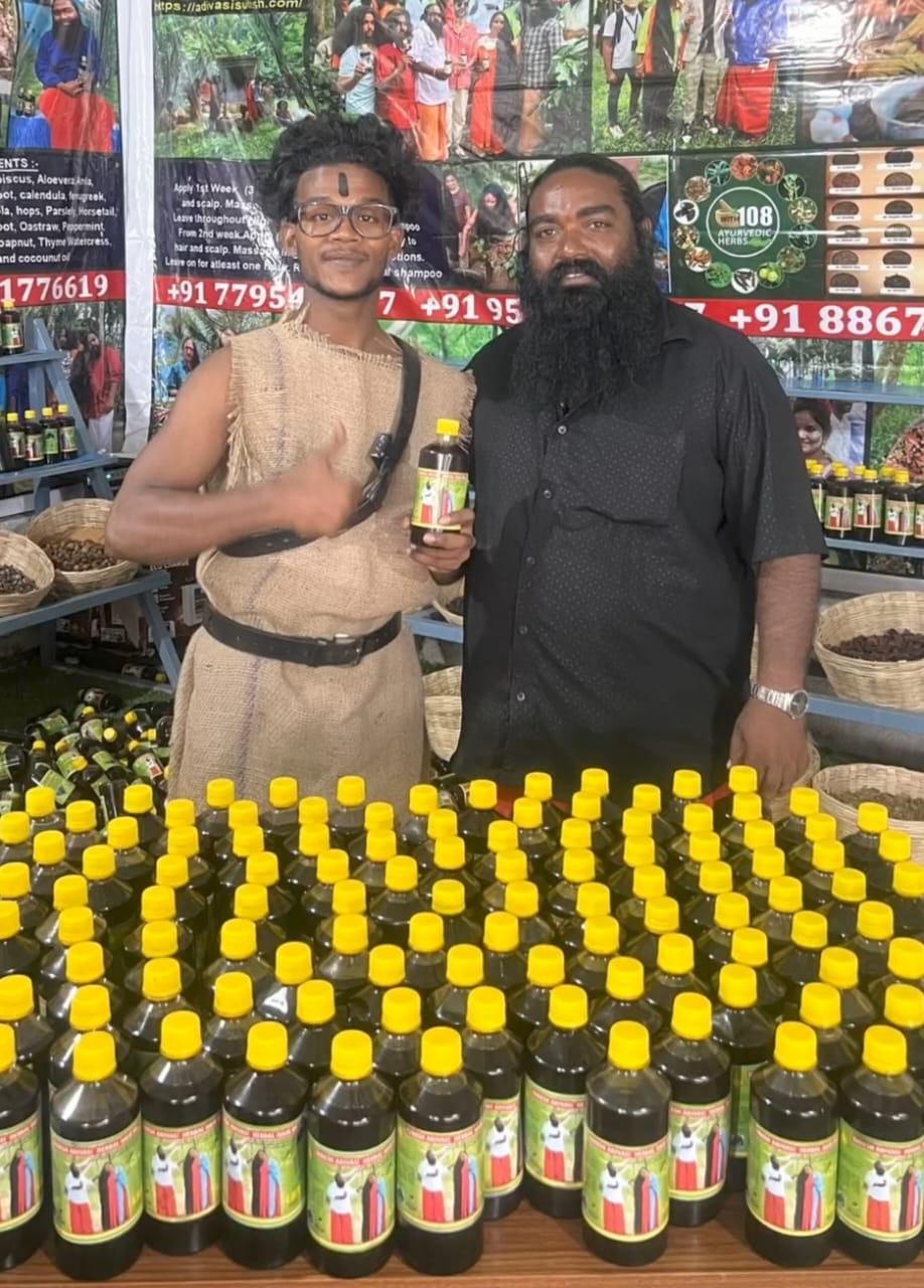 KARNATAKA HAKKI PIKKI NEELAMBARI HERBAL HAIR OIL